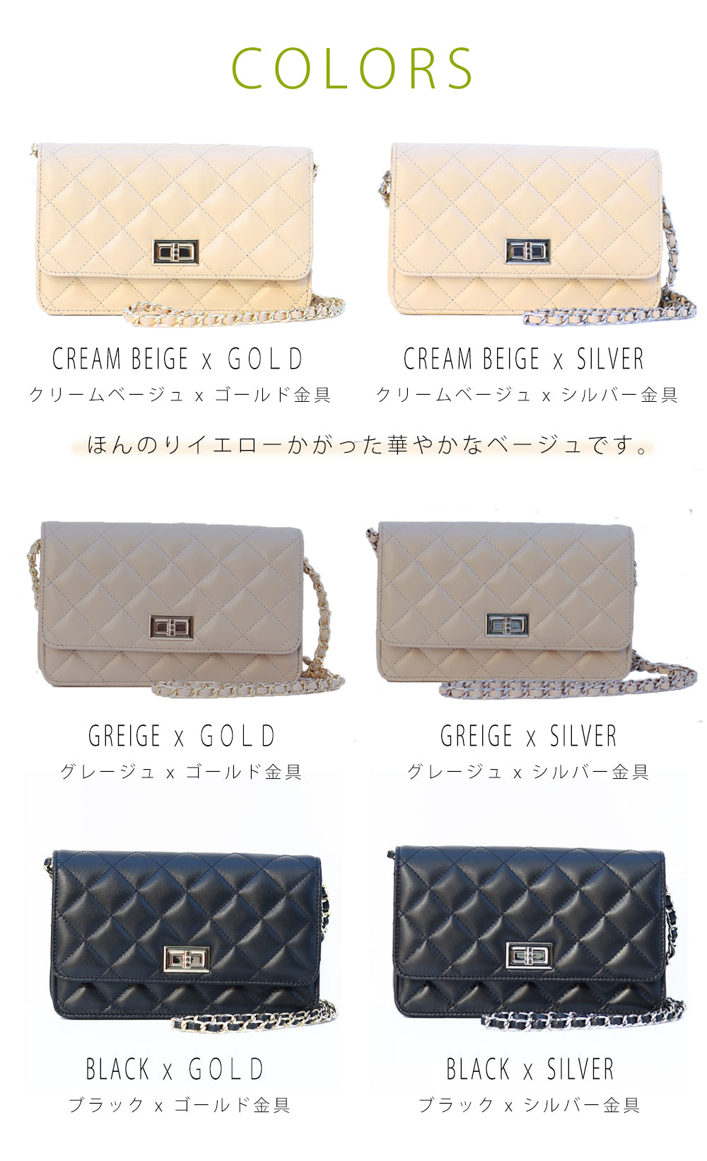 トウキョウヒャッカ 東京百花【Oggia オッジア】グレージュ x シルバー金具