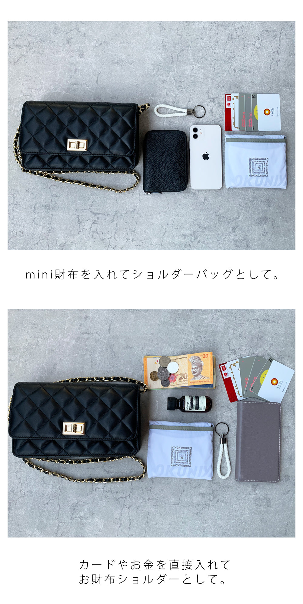 トウキョウヒャッカ 東京百花【Oggia オッジア】グレージュ x シルバー金具