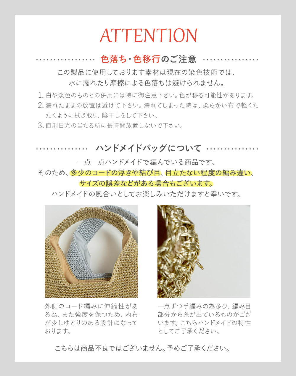 トウキョウヒャッカ 東京百花 【Manaera マナエラ】シルバー （SLV） SLV