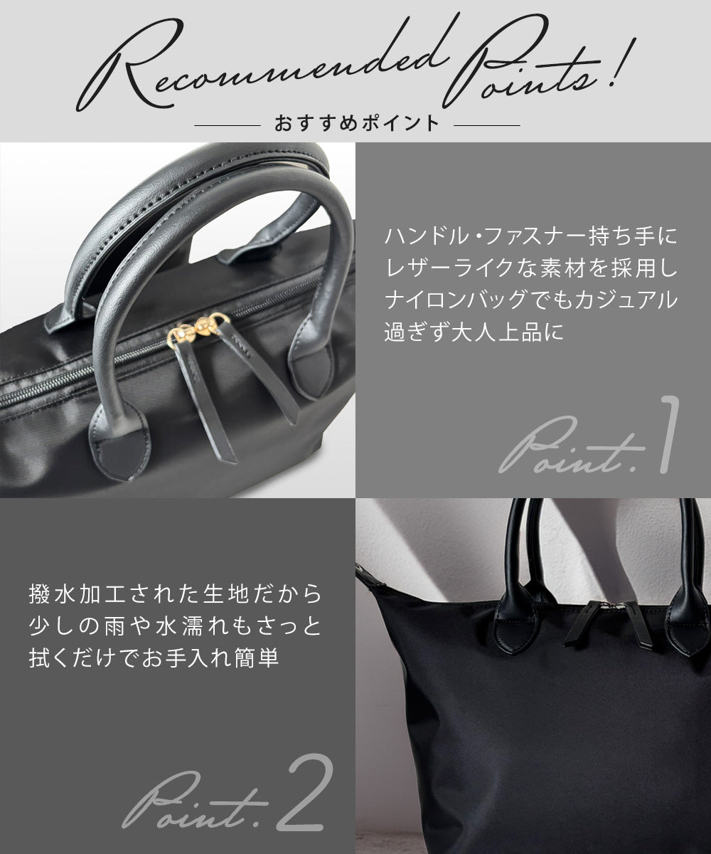 トウキョウヒャッカ 東京百花 【GranSamon グランサモン】ブラック×シルバー金具 （BK×SILV） BK×SILV
