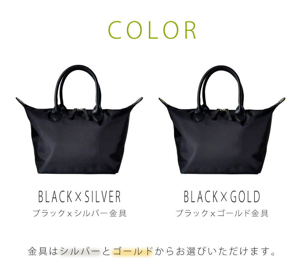 トウキョウヒャッカ 東京百花 【GranSamon グランサモン】ブラック×シルバー金具 （BK×SILV） BK×SILV