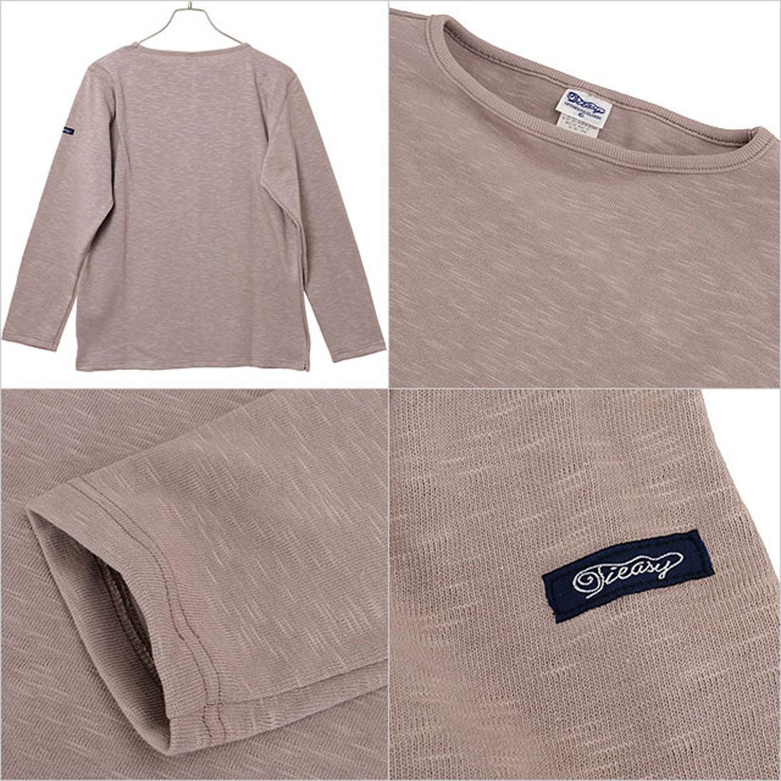 ティージーオーセンティッククラシック Tieasy AUTHENTIC CLASSIC HDCS BOATNECK BASQUE SHIRT NUDE-BEIGE [te001] （NUDE-BEIGE） NUDE-BEIGE
