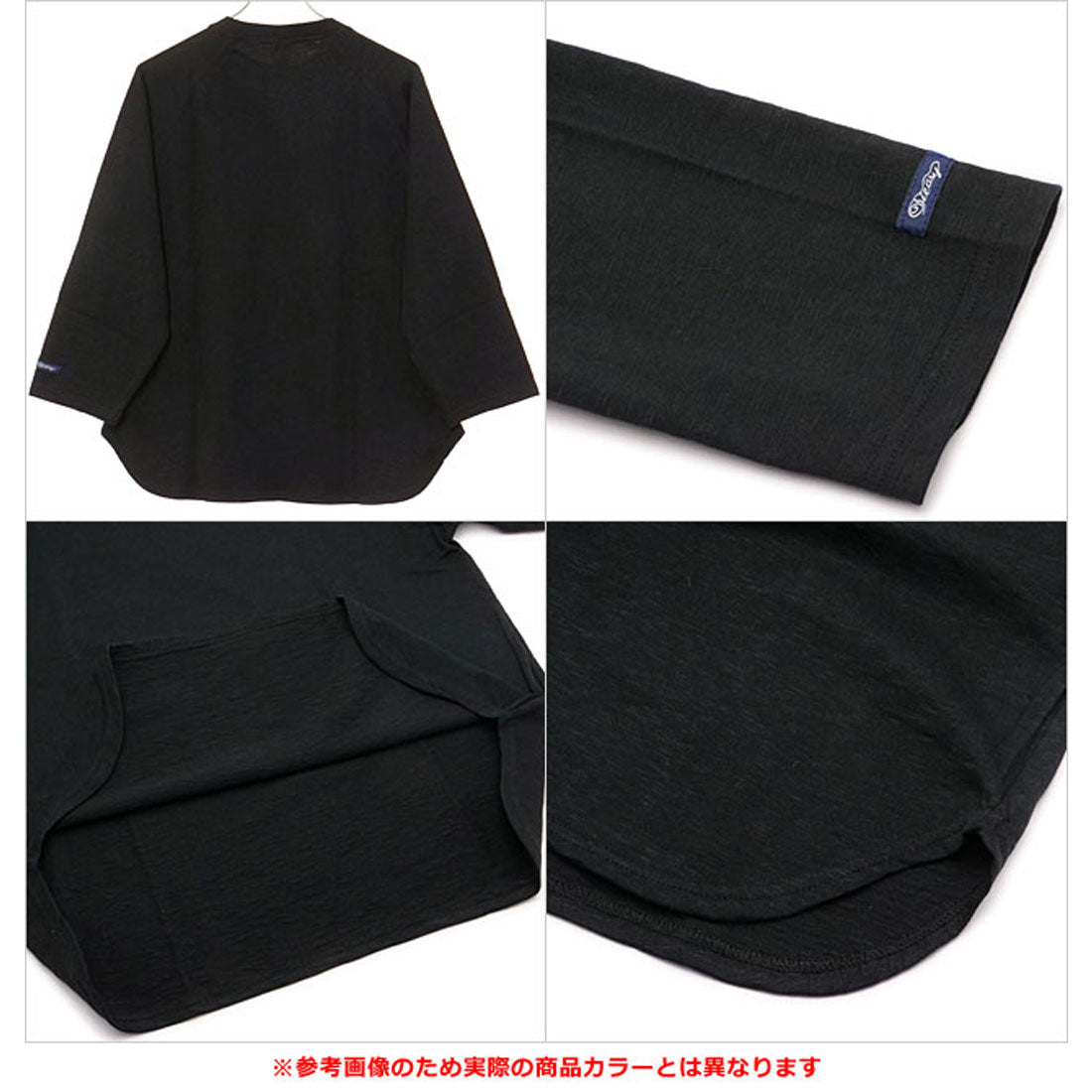 ティージーオーセンティッククラシック Tieasy AUTHENTIC CLASSIC HDCS LIGHT RAGLAN 3/4 CREW-T FADE-NAVY [te001LT-CR34 SS25] （FADE-NAVY） FADE-NAVY