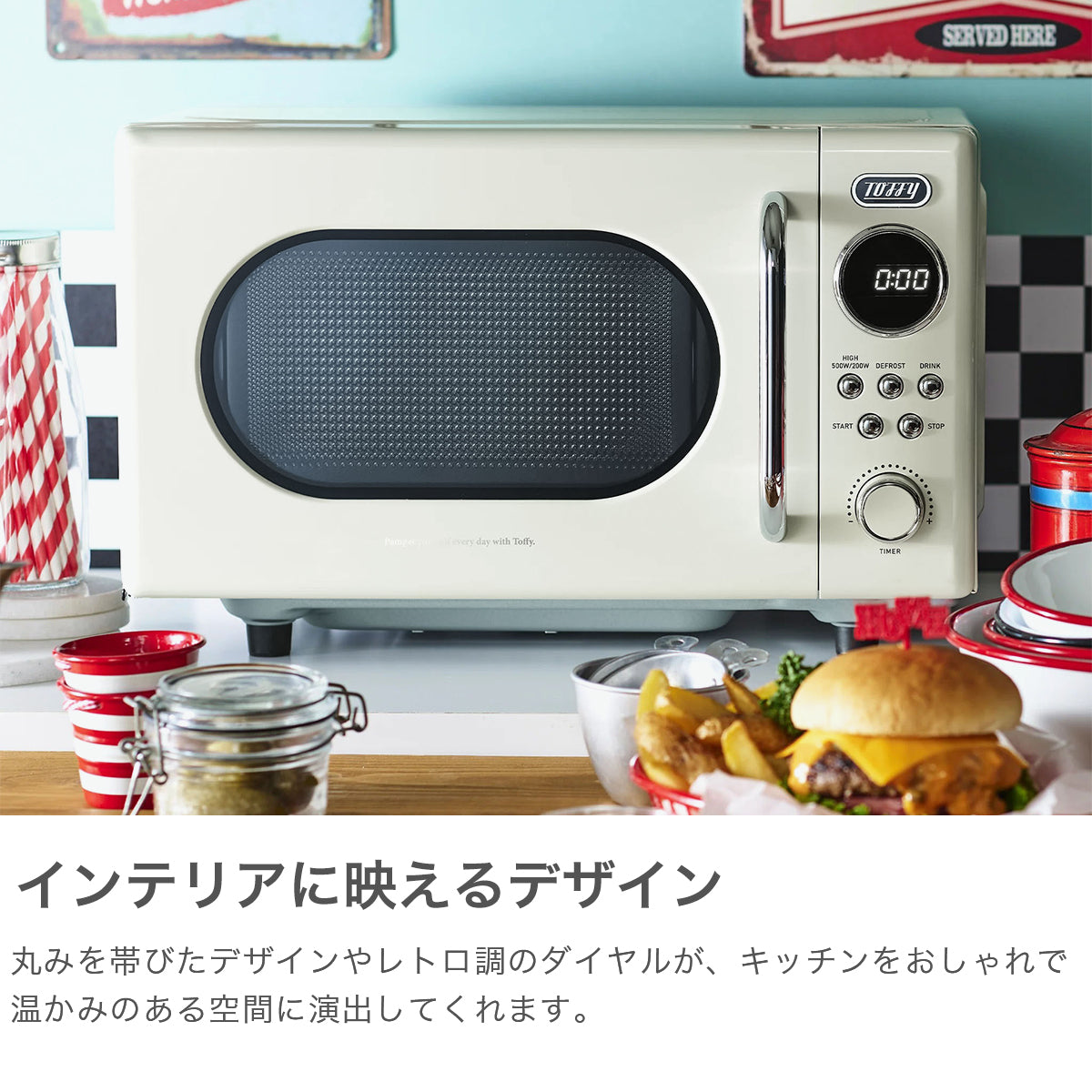 トフィー Toffy 【日本正規品】電子レンジ あたため 加熱 解凍 キッチン 家電 デザイン家電 調理器具 レンジ 消音 コンパクト レトロ おしゃれ シンプル 500W～650W ラドンナ LADONNA K-DR3 【返品不可商品】 （ASHWHITE） ASHWHITE
