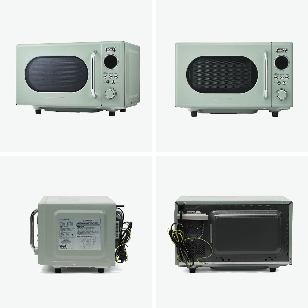 トフィー Toffy 【日本正規品】電子レンジ あたため 加熱 解凍 キッチン 家電 デザイン家電 調理器具 レンジ 消音 コンパクト レトロ おしゃれ シンプル 500W～650W ラドンナ LADONNA K-DR3 【返品不可商品】 （ASHWHITE） ASHWHITE