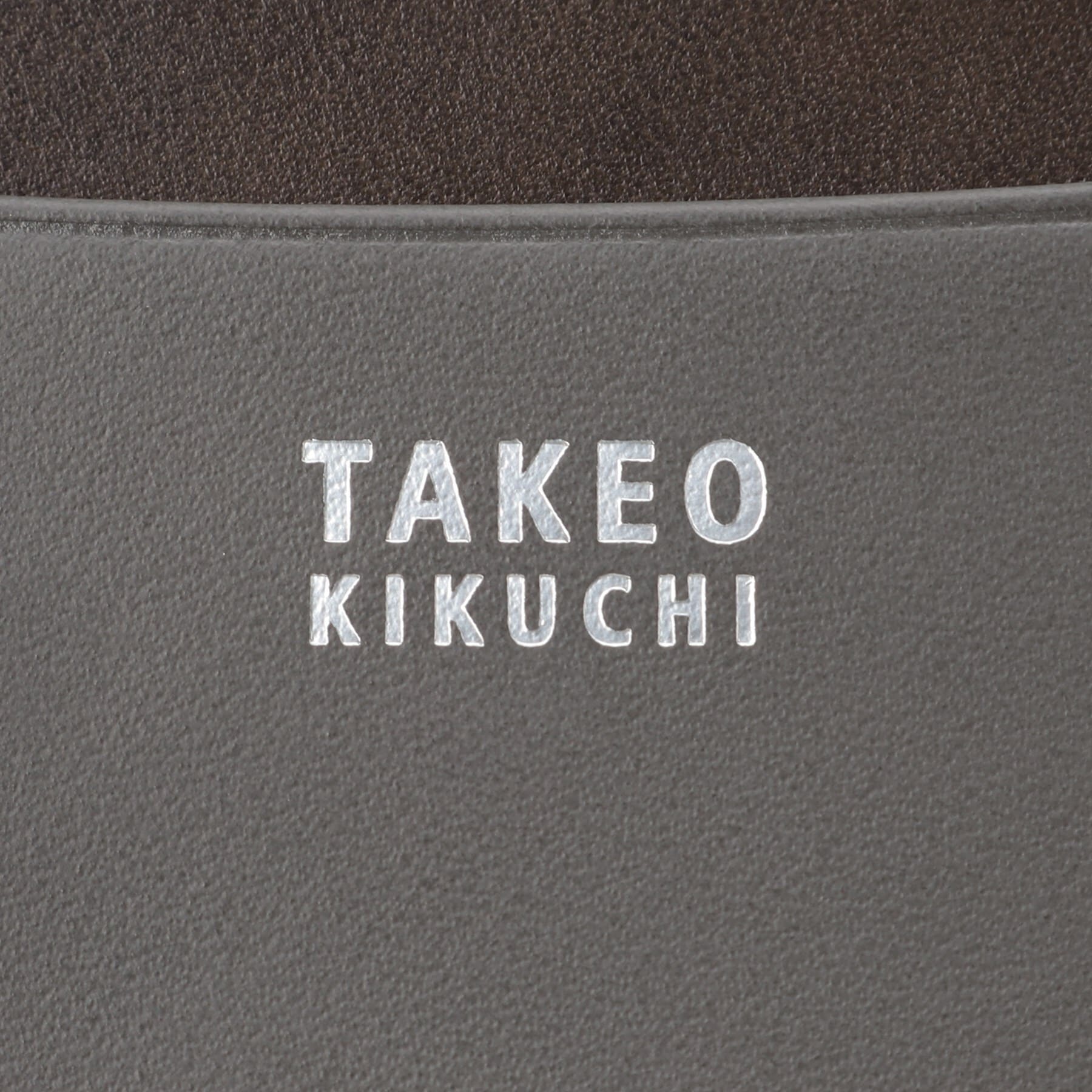 タケオキクチ TAKEO KIKUCHI 【NEW レザーリップルシリーズ】名刺入れ （グリーン(022)） グリーン(022)