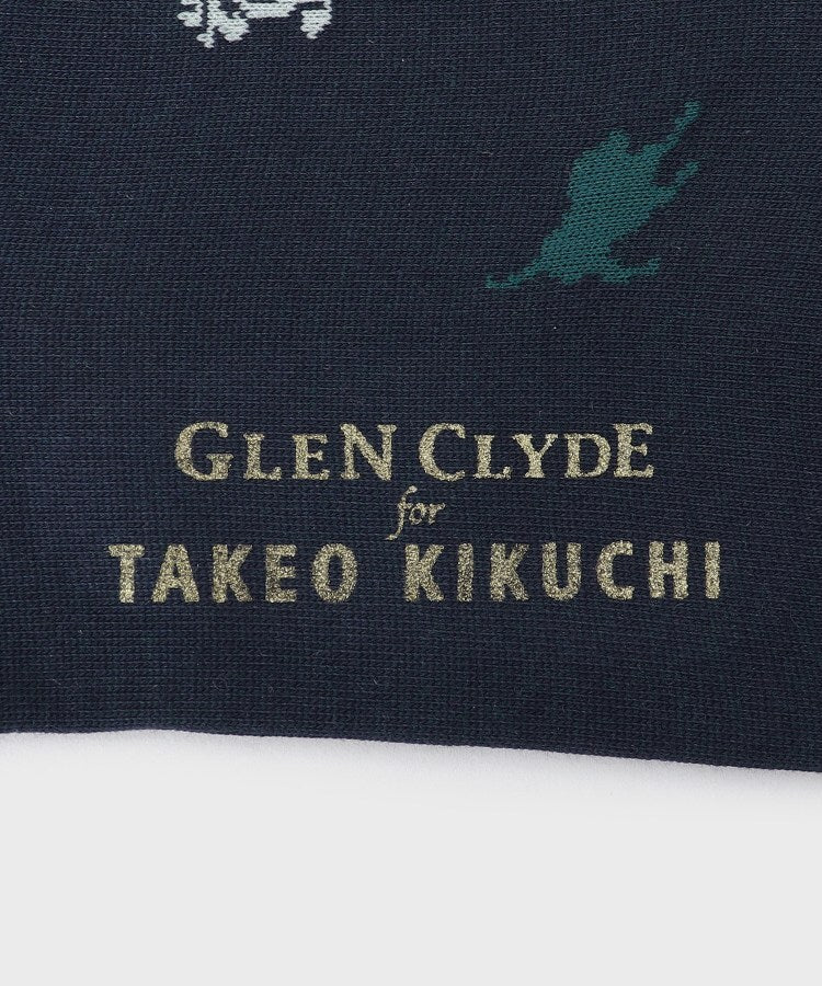 タケオキクチ TAKEO KIKUCHI 【グレンクライド別注】コーデュラ（R）ドレスソックス （ネイビー(094)） ネイビー(094)