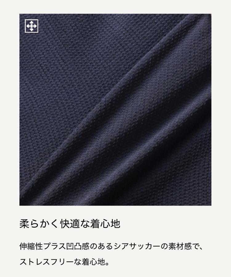 タケオキクチ TAKEO KIKUCHI 【通気性】トリコットサッカー 7分袖シャツ （ミントグリーン(021)） ミントグリーン(021)