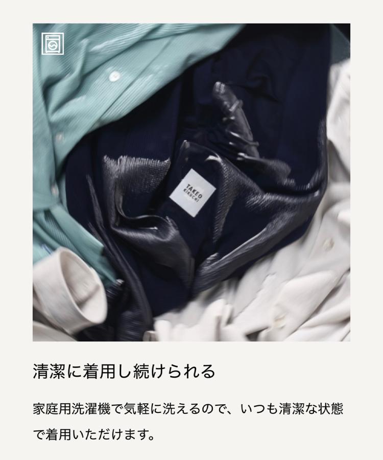 タケオキクチ TAKEO KIKUCHI 【通気性】トリコットサッカー 7分袖シャツ （ミントグリーン(021)） ミントグリーン(021)