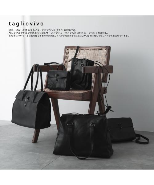 タリオヴィヴォ tagliovio TAGLIOVIVO ベルト RECT BUCKLE M レザー （H.D.HORSE/ABYSS/ブラック） H.D.HORSE/ABYSS/ブラック