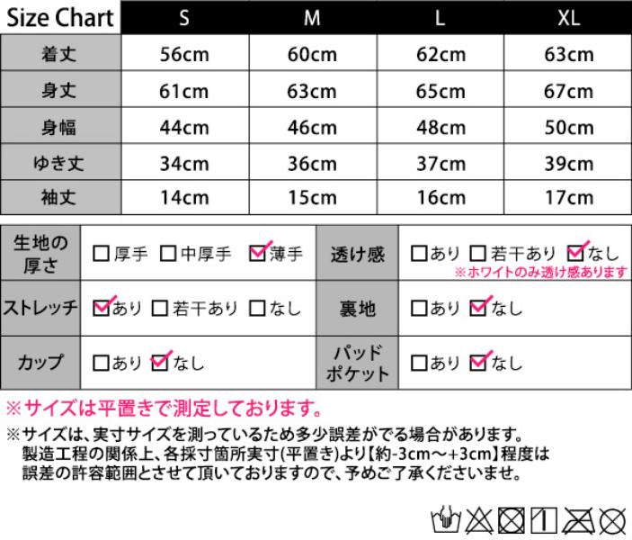 テディショップ Teddyshop レディース バックスリットシンプルヨガトップス （ブラック） ブラック