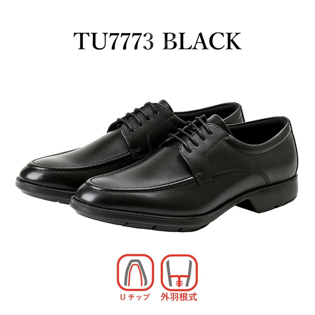 Texcy Luxe texcy luxe asics Texcy business shoes