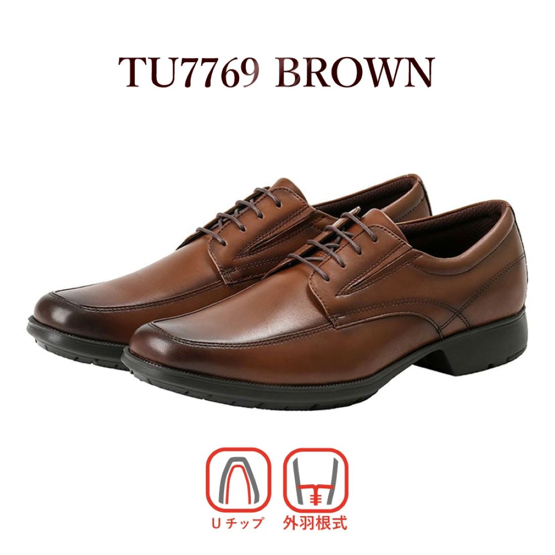 【新品未使用】 texcy luxe ビジネスシューズ　27cm アシックス Texcy Luxe texcy luxe asics Texcy business shoes