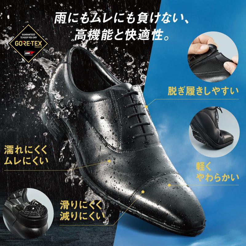 GORE-TEX！雨にもムレにも負けない | モンクストラップ ブラック