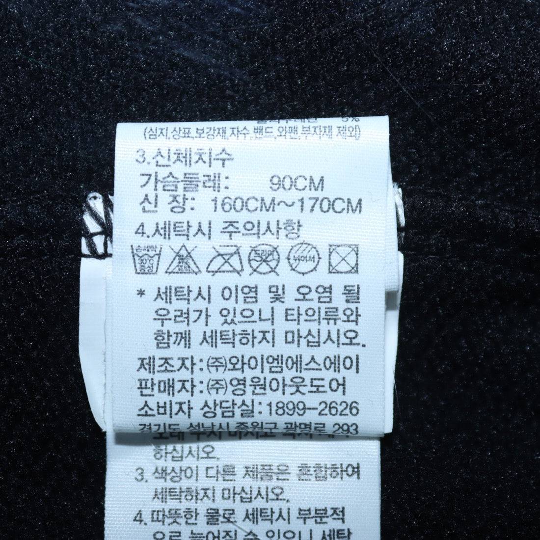 ザ ノースフェイス ホワイトレーベル THE NORTH FACE WHITE LABEL スウェット