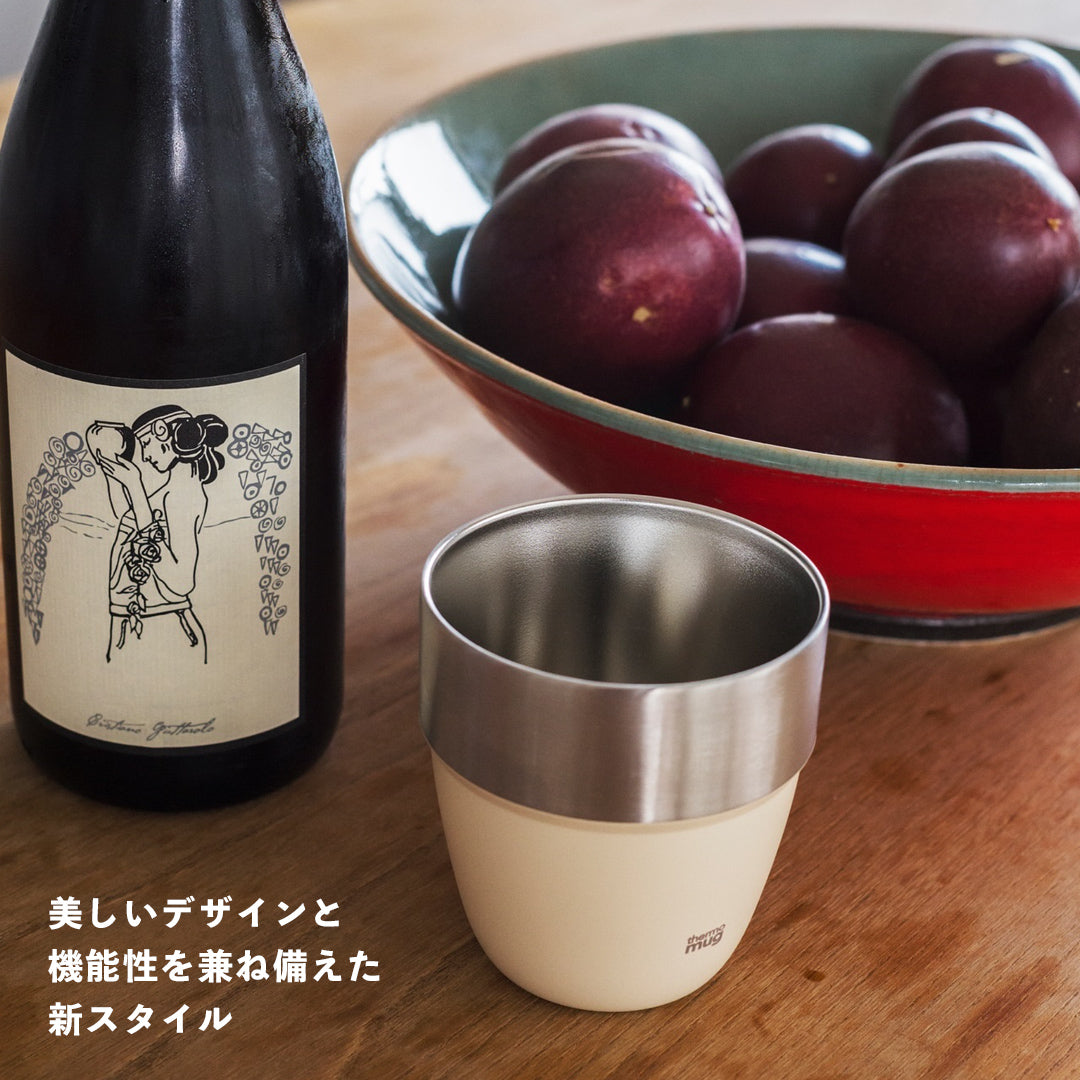 サーモマグ thermo mug STACKING TUMBLER スタッキングタンブラー【返品不可商品】