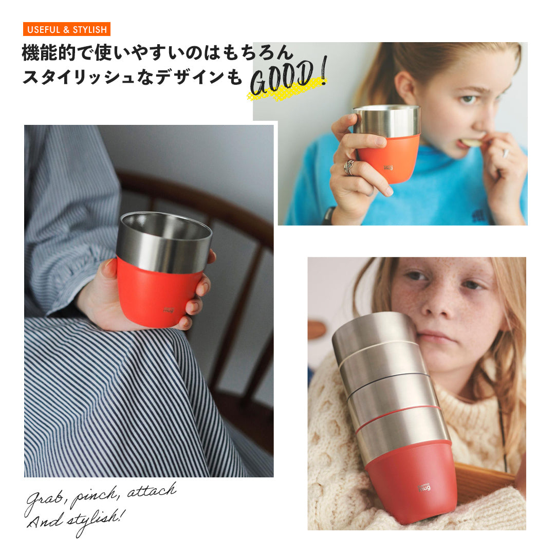 サーモマグ thermo mug STACKING TUMBLER スタッキングタンブラー【返品不可商品】
