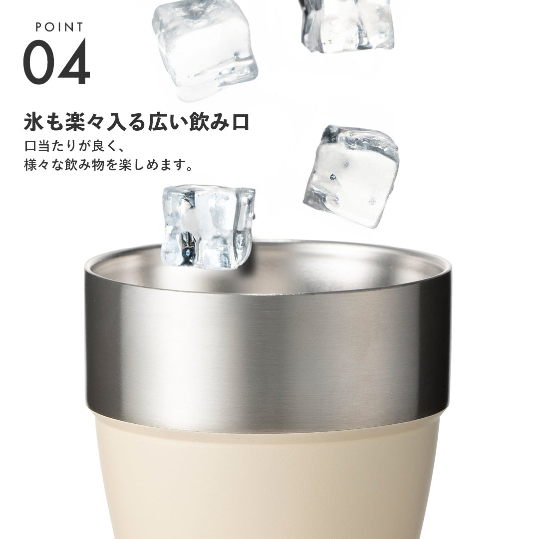 サーモマグ thermo mug STACKING TUMBLER スタッキングタンブラー【返品不可商品】