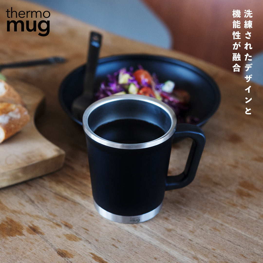 サーモマグ thermo mug DOUBLE MUG ダブルマグ【返品不可商品】