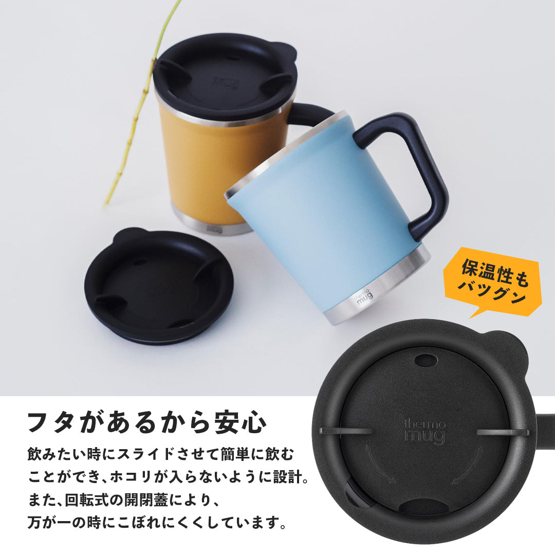 サーモマグ thermo mug DOUBLE MUG ダブルマグ【返品不可商品】