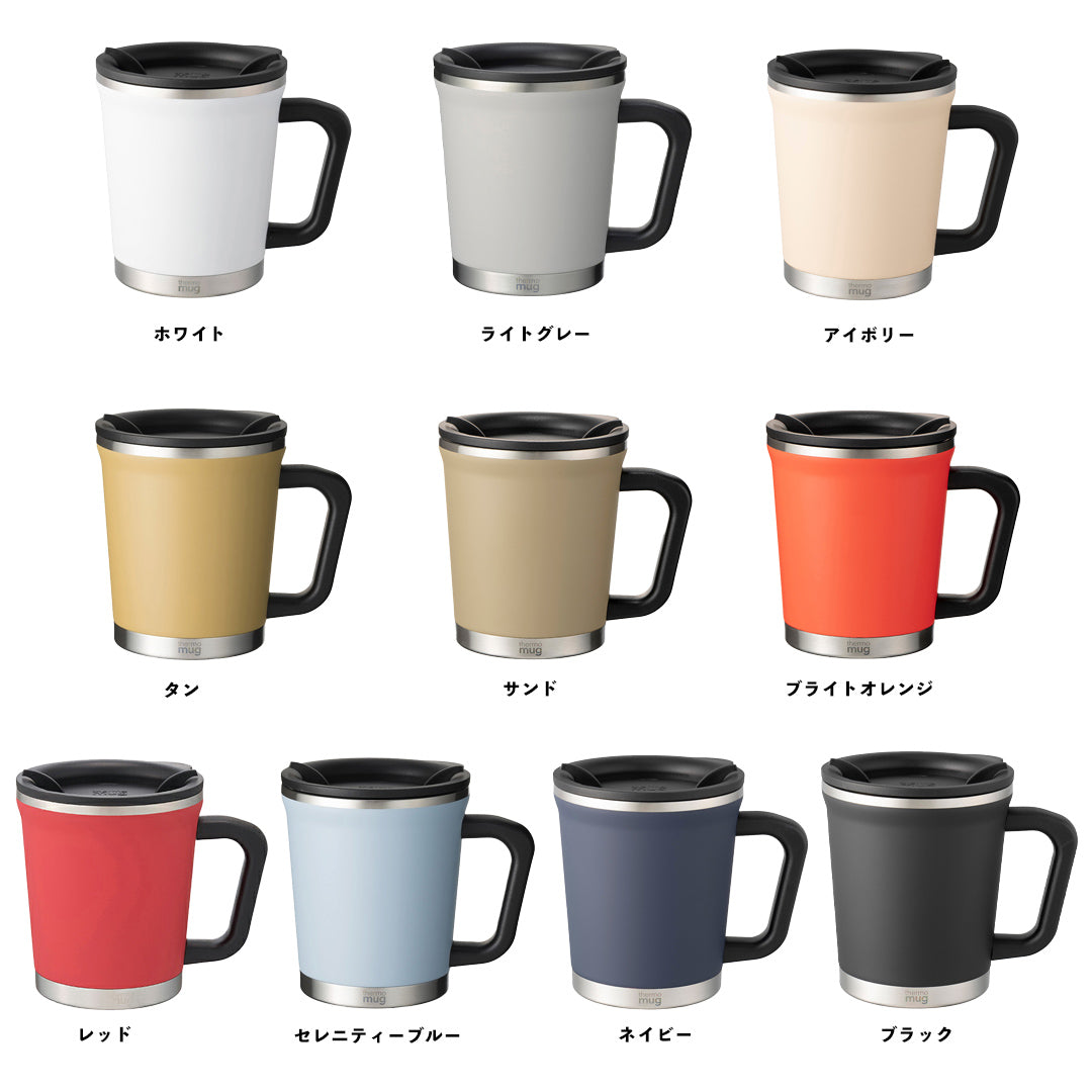 サーモマグ thermo mug DOUBLE MUG ダブルマグ【返品不可商品】