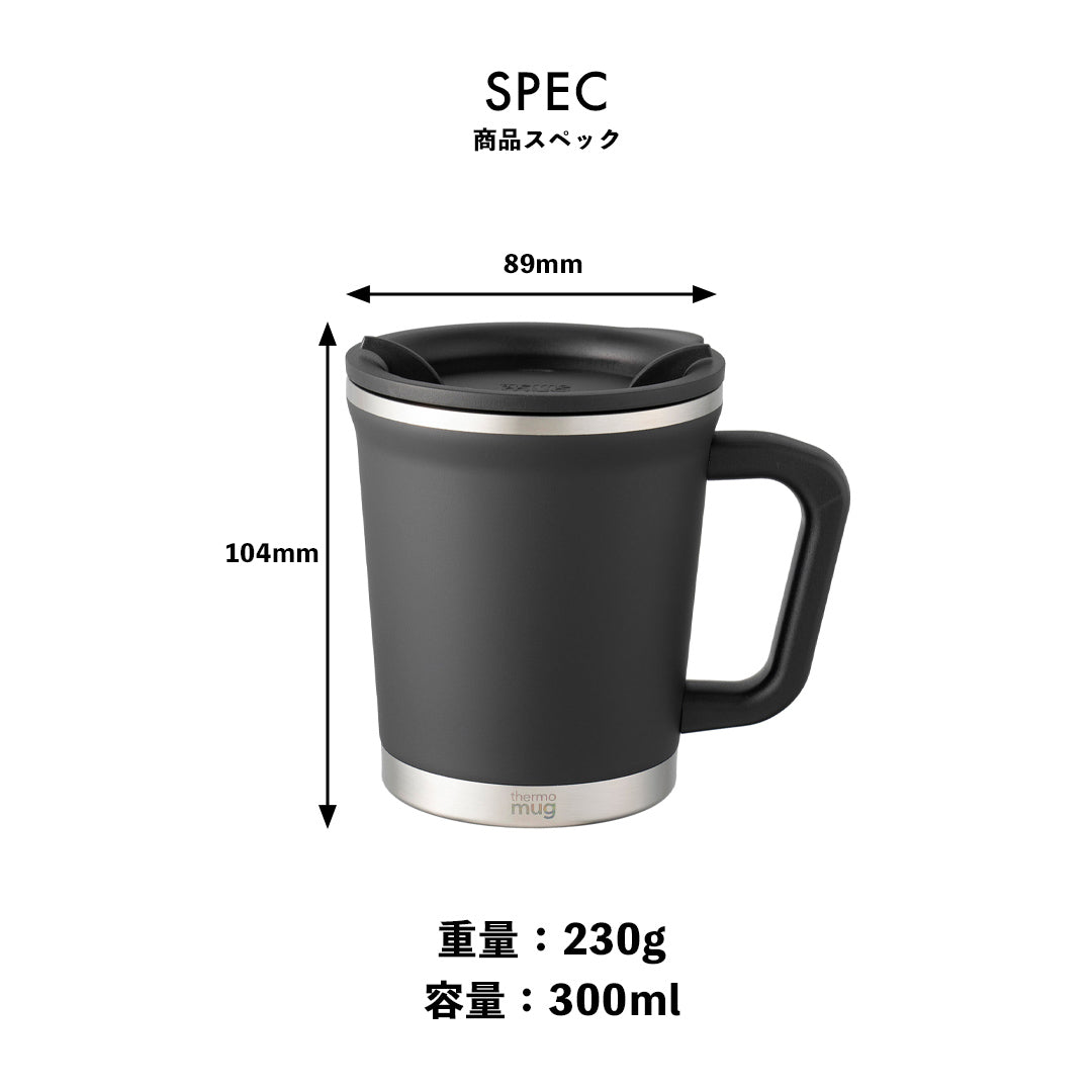 サーモマグ thermo mug DOUBLE MUG ダブルマグ【返品不可商品】