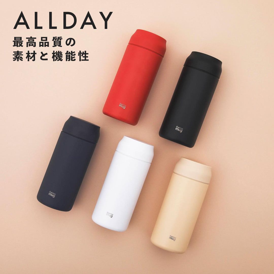 サーモマグ thermo mug ALLDAY オールデイ【返品不可商品】