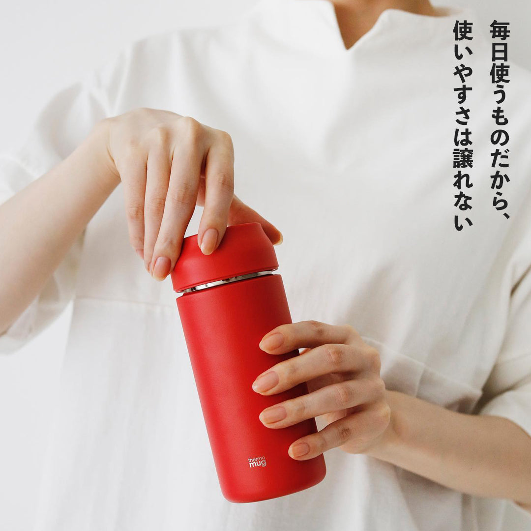 サーモマグ thermo mug ALLDAY オールデイ【返品不可商品】