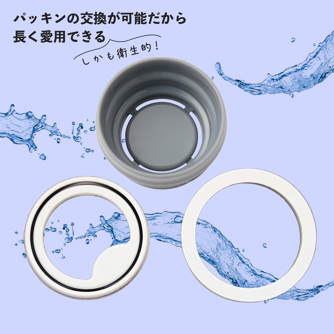 サーモマグ thermo mug ALLDAY オールデイ【返品不可商品】