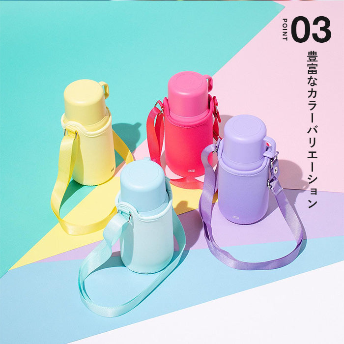 サーモマグ thermo mug TRIP BOTTLE トリップボトル【返品不可商品】