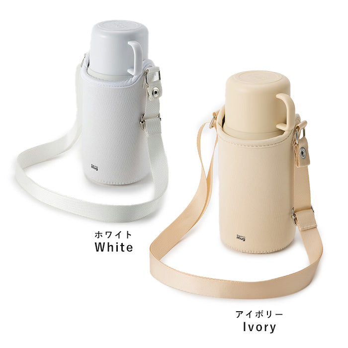 サーモマグ thermo mug TRIP BOTTLE トリップボトル【返品不可商品】