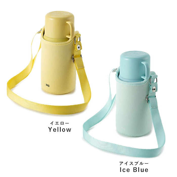 サーモマグ thermo mug TRIP BOTTLE トリップボトル【返品不可商品】