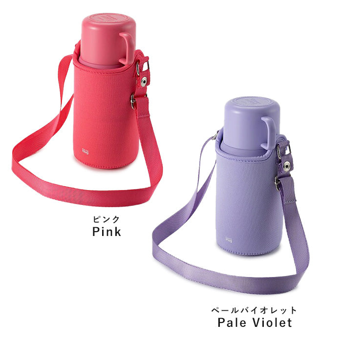 サーモマグ thermo mug TRIP BOTTLE トリップボトル【返品不可商品】