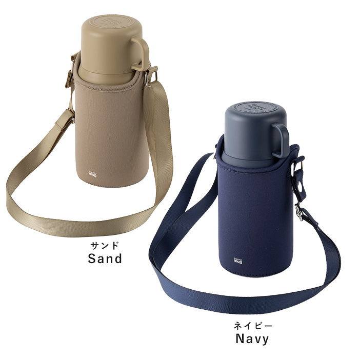 サーモマグ thermo mug TRIP BOTTLE トリップボトル【返品不可商品】