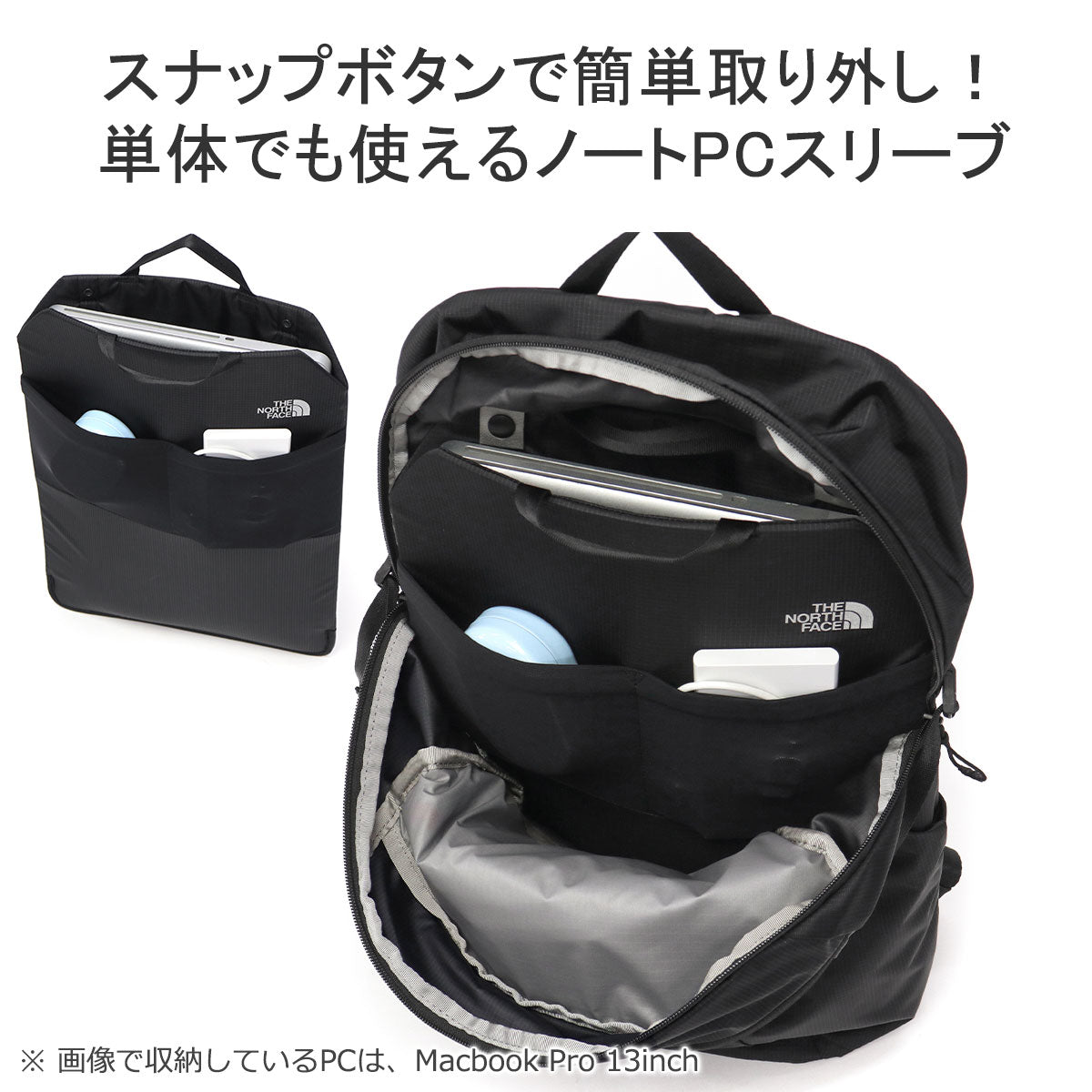 ザ・ノース・フェイス THE NORTH FACE 日本正規品 リュック メンズ レディース 通学 おしゃれ カジュアル 軽量 通勤 B4 A4 22L PC ヘイジーデイパック NM82455 （ブラック） ブラック