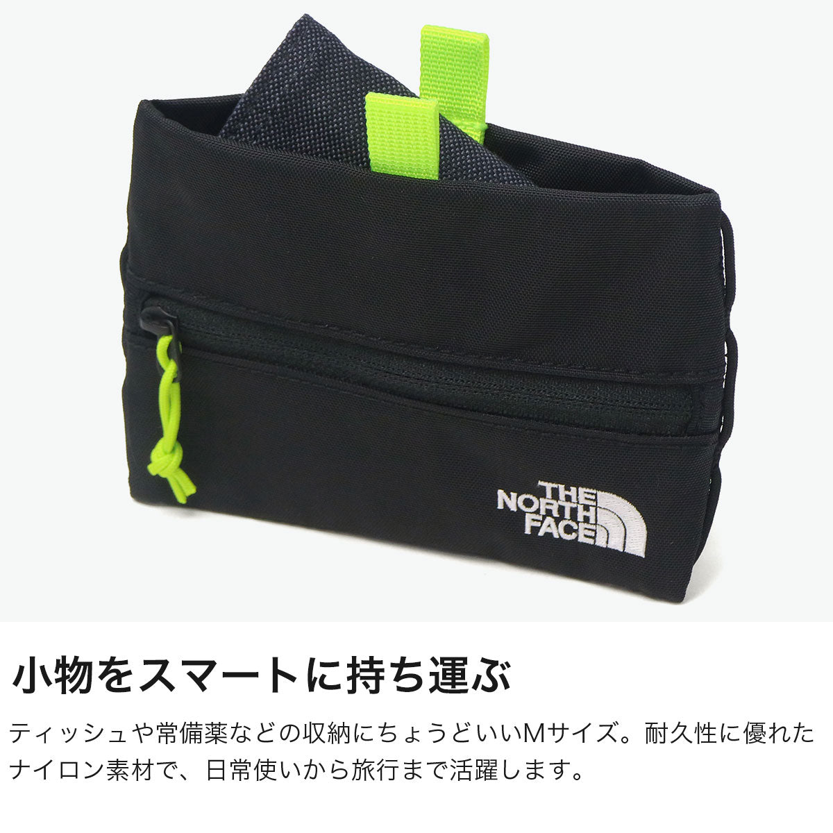 ザ・ノース・フェイス THE NORTH FACE 日本正規品 ポーチ メンズ レディース 小さめ 小物入れ おしゃれ 薄型 小物 入れ 布 ナイロン ブランド 大人 ティッシュ ビルビーフラットポーチM NN22606 （ブラック） ブラック