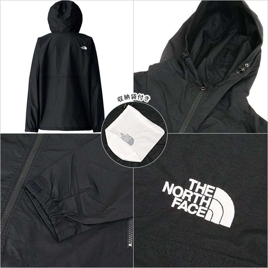 The North Face Compact Jacket black [NP72530-K]