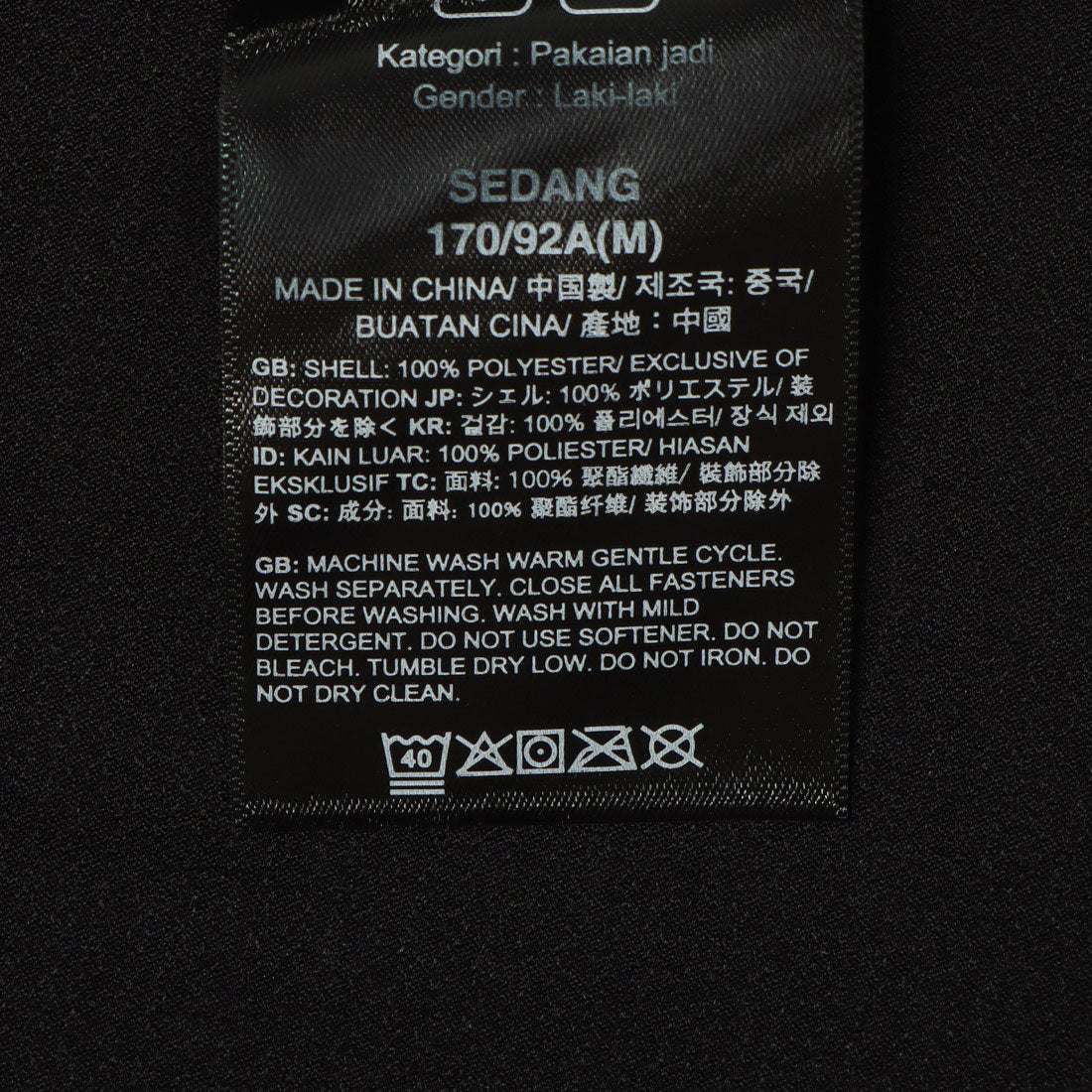 ザ・ノース・フェイス THE NORTH FACE THE NORTH FACE TNF L/S TEE CREW ノースフェイス ロングTシャツ メンズ クルーネック 長袖 （(JK3)TNF-BLACK） (JK3)TNF-BLACK