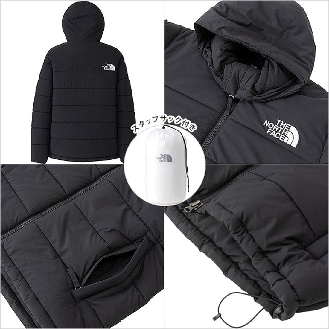 ザ・ノース・フェイス THE NORTH FACE Trango Parka ブラック [NY82556-K] （ブラック） ブラック