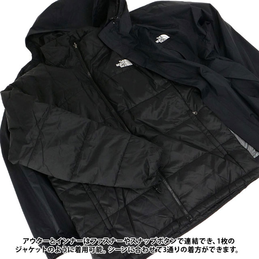 The North Face Kronos Triclimate Jacket black [NP62558-K]
