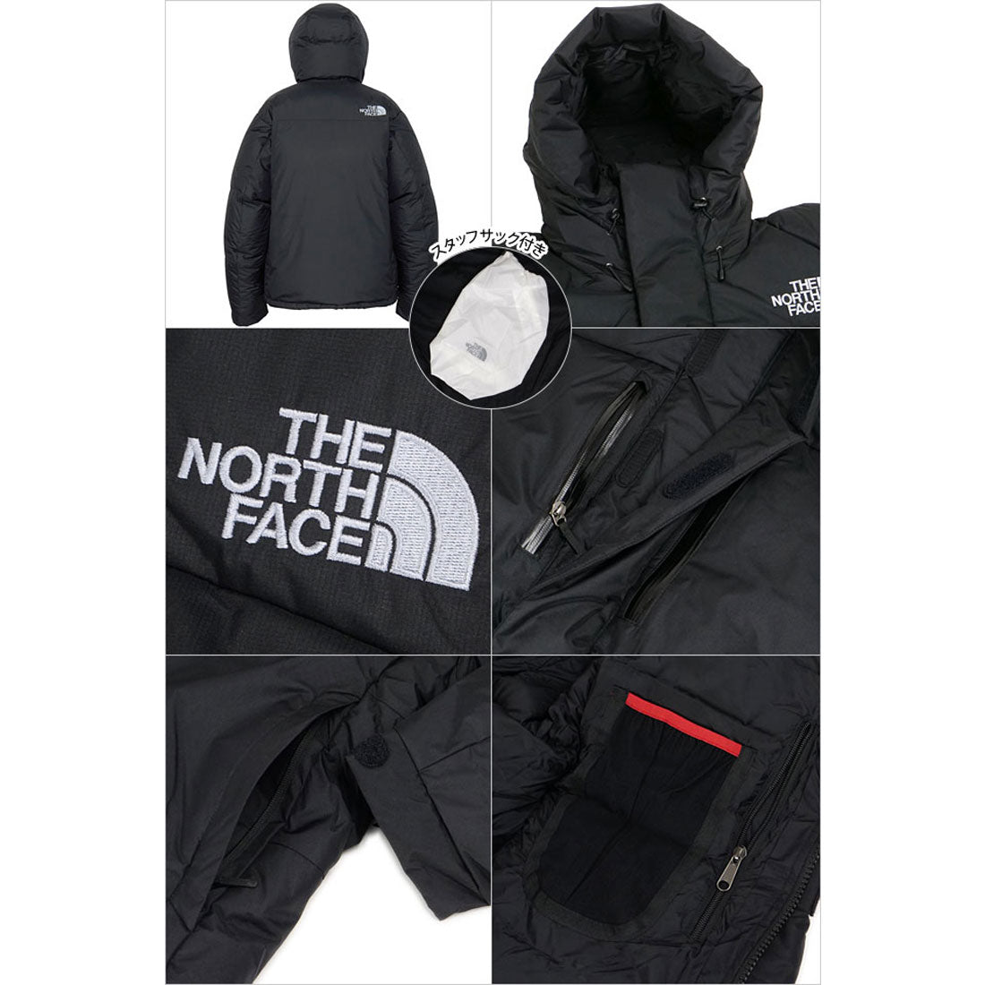 ザ・ノース・フェイス THE NORTH FACE Baltoro Light Jacket ブラック [ND92551-K] （ブラック） ブラック