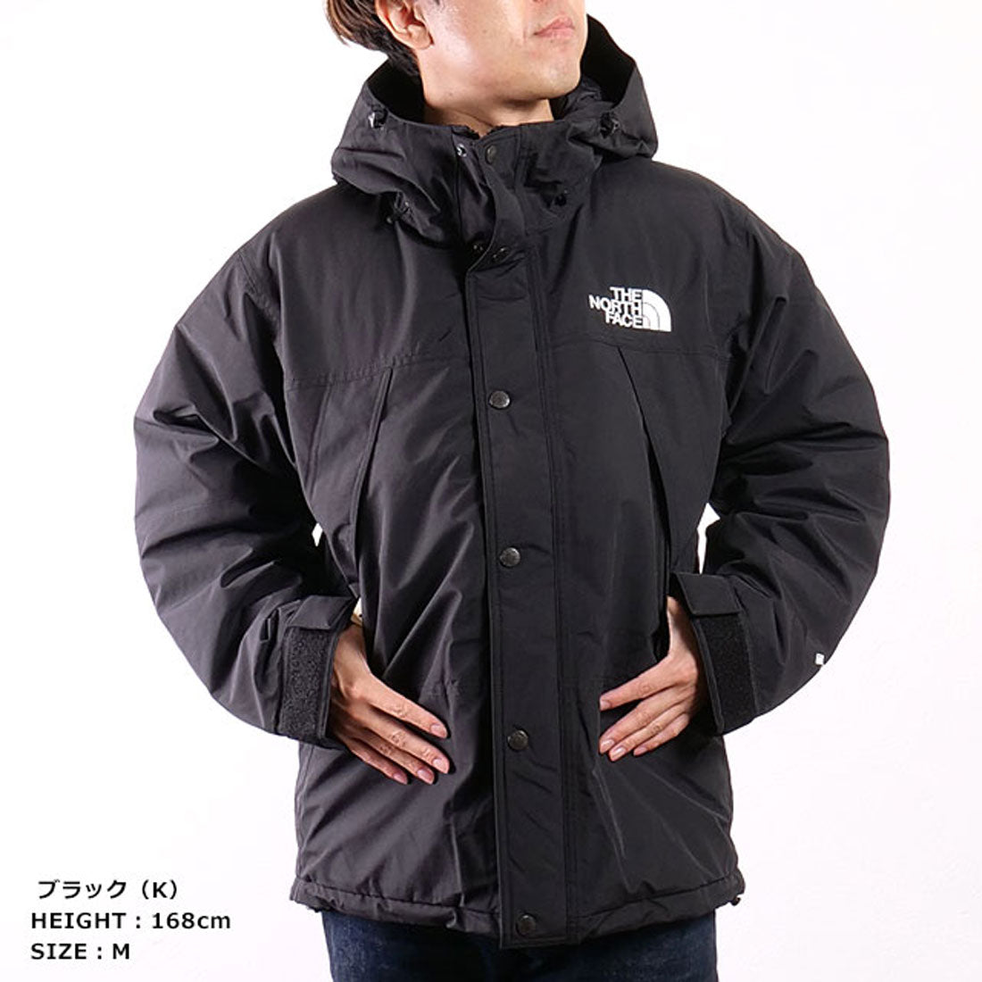 ザ・ノース・フェイス THE NORTH FACE Mountain Down Jacket ブラック [ND92549-K] （ブラック） ブラック