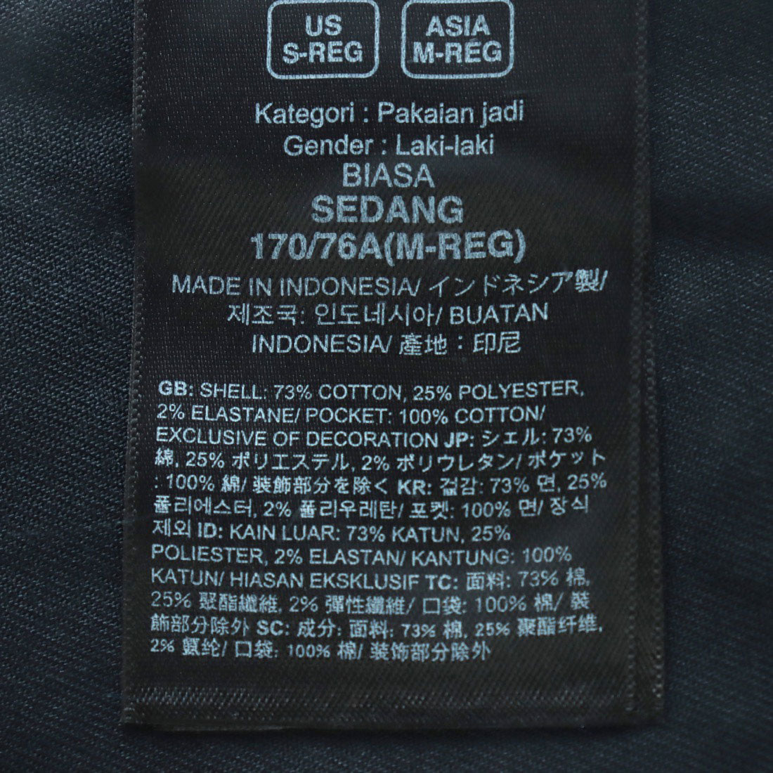 THE NORTH FACE M CASUAL CARGO PANT