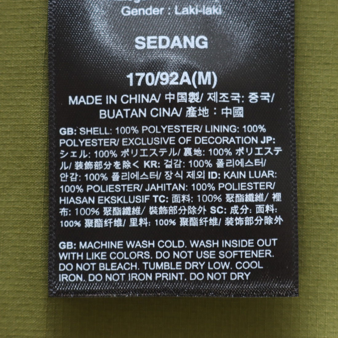 ザ・ノース・フェイス THE NORTH FACE FIRST TRAIL SHIRT NF0A83TP 半袖 Yシャツ （(PIB)フォレストオリーブ） (PIB)フォレストオリーブ