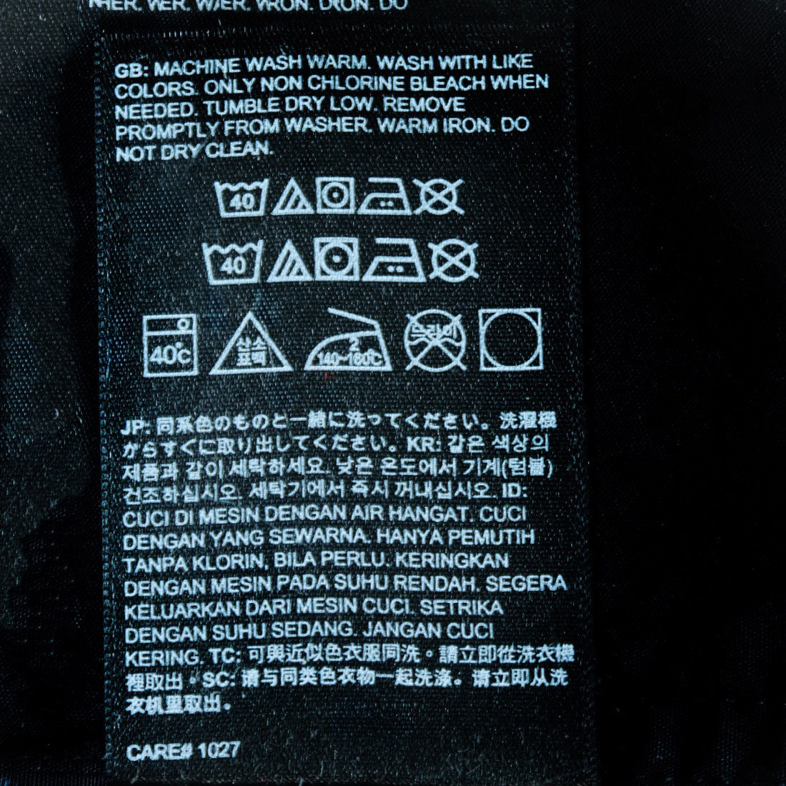 ザ・ノース・フェイス THE NORTH FACE UTILITY CAMP VEST NF0A87V4 ユーティリティー ベスト （(JK3)ブラック） (JK3)ブラック