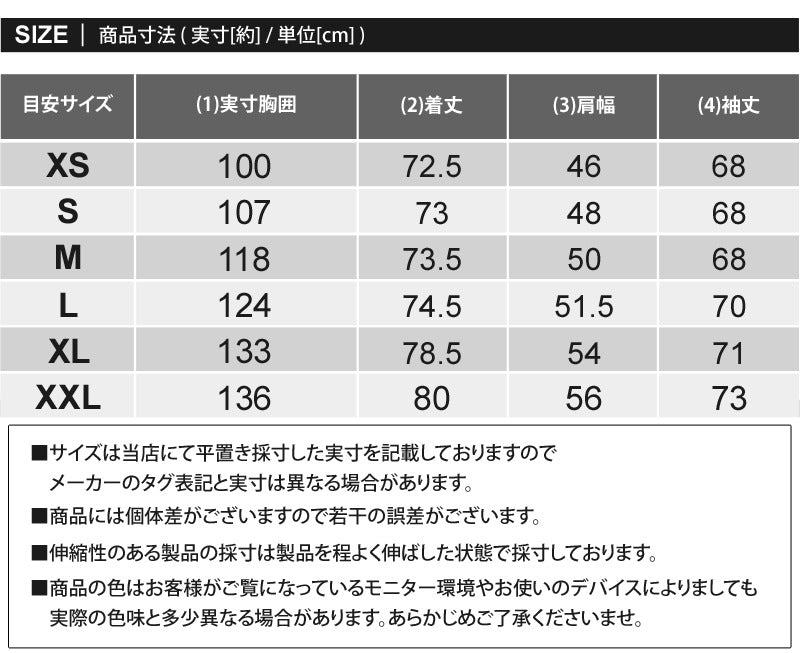 ザ・ノース・フェイス THE NORTH FACE ワンポイントロゴ ブラッシュド コットン フリース パーカー メンズ レディース 男女兼用 秋 冬 （2-ホワイト） 2-ホワイト