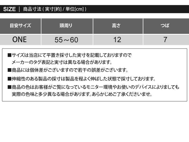 ザ・ノース・フェイス THE NORTH FACE TNF マダートラッカーハット メッシュキャップ MUDDER TRUCKER メッシュ帽 ベースボールキャップ 帽子 ロゴ メンズ レディース ブランド （3-ブラック） 3-ブラック