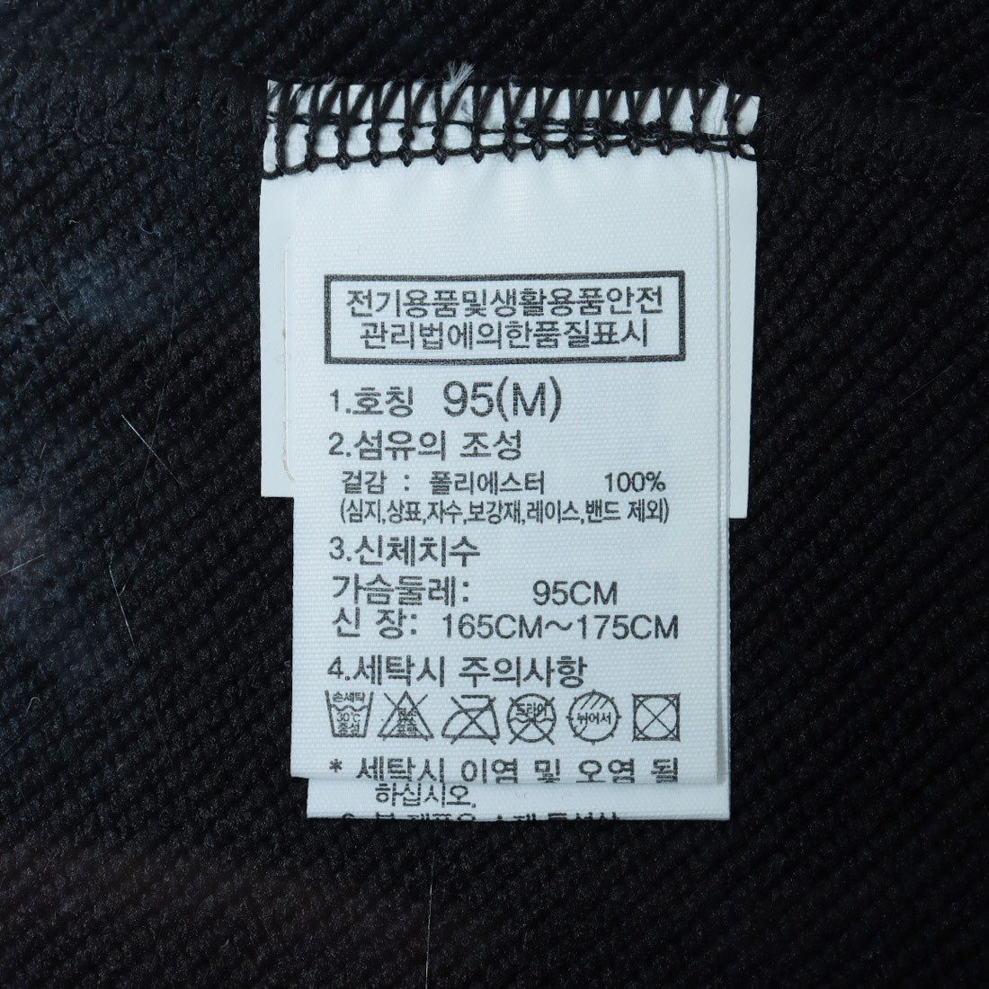 ザ・ノース・フェイス THE NORTH FACE EASY ESSENTIAL HOODIE イージー エッセンシャル フーディー パーカー （ブラック） ブラック