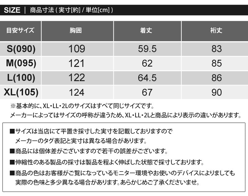 ザ・ノース・フェイス THE NORTH FACE ワッフルフードプルオーバー ワンポイント パーカー WAFFLE HOOD PULLOVER White Label Korea Line メンズ レディース ブランド （2-ブラック） 2-ブラック