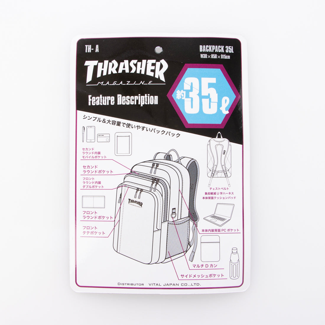 スラッシャー THRASHER THRASHER TH-A 35Lサイズ バックパック （BLACKWHITE） BLACKWHITE